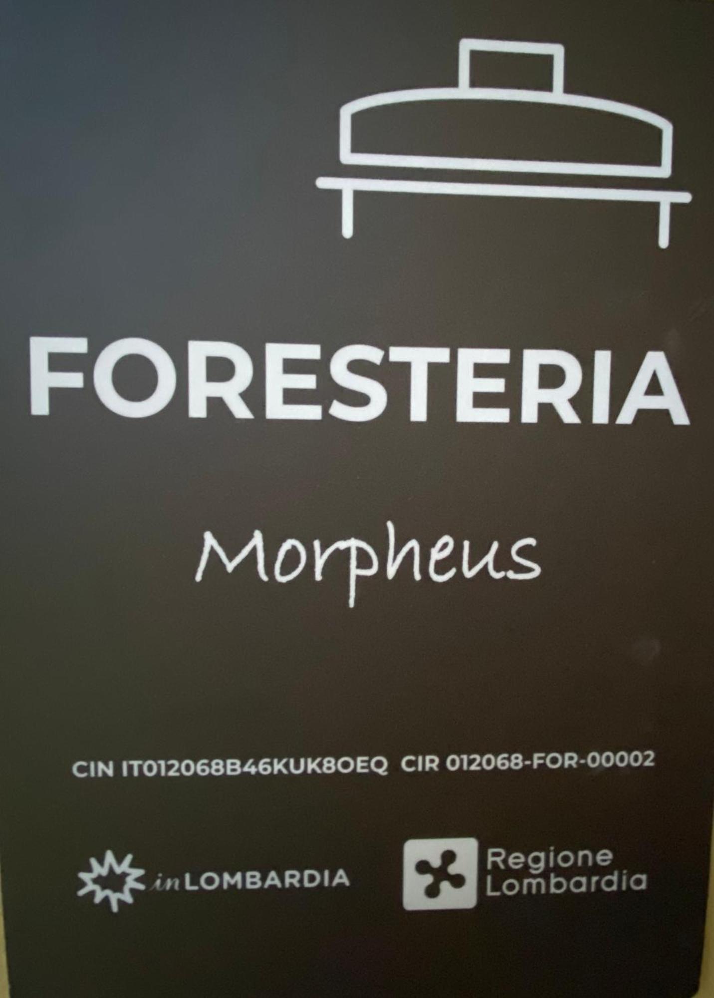 Morpheus 호텔 Ferno 외부 사진